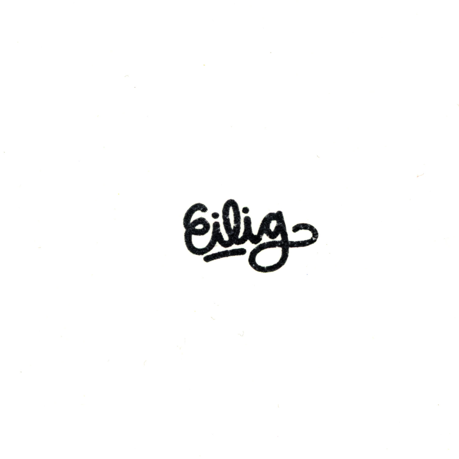 Eilig/ Einzelstempel /2x2cm